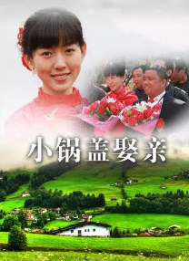 高清国产美女在线观看